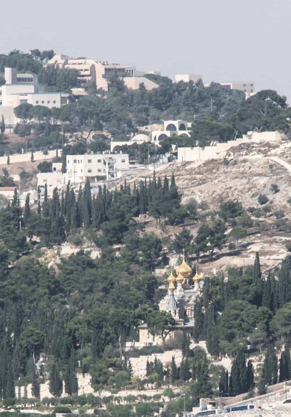 jerusalem israel pictures | Haas Promenade Jerusalem