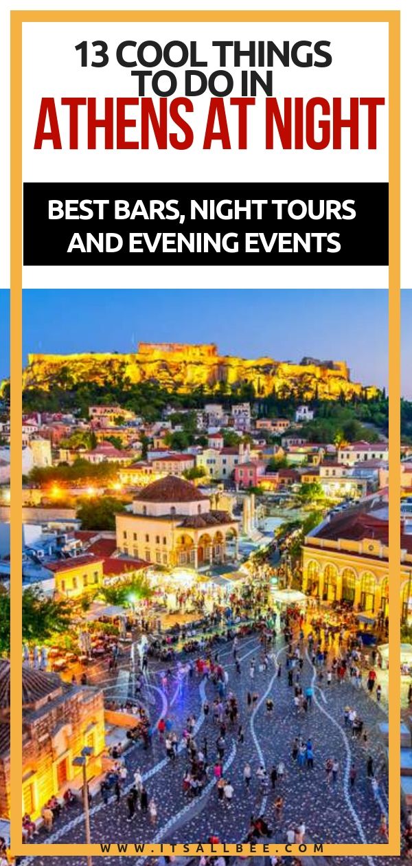 Things to do in Athens At Night