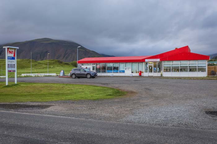 Guide To Iceland Supermarkets & Grocery Stores