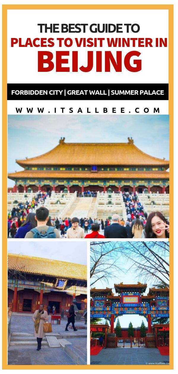 Beijing Ching - Things to do in Beijing in winter. Beijing winter travel guide - tiananmen square - summer palace - great wall - forbidden city - lama temple - Beijing food - #china #beijing #winter #beijing travel tips - Beijing travel guide #traveltips #asia #adventure 