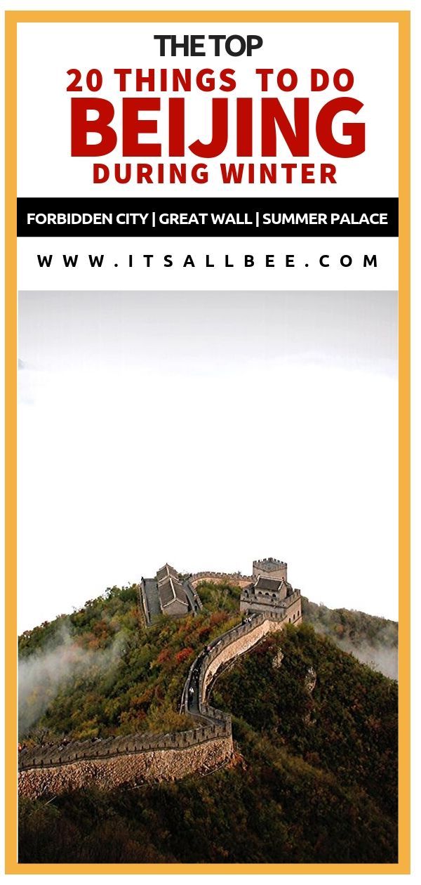 Beijing Ching - Things to do in Beijing in winter. Beijing winter travel guide - tiananmen square - summer palace - great wall - forbidden city - lama temple - Beijing food - #china #beijing #winter #beijing travel tips - Beijing travel guide #traveltips #asia #adventure 