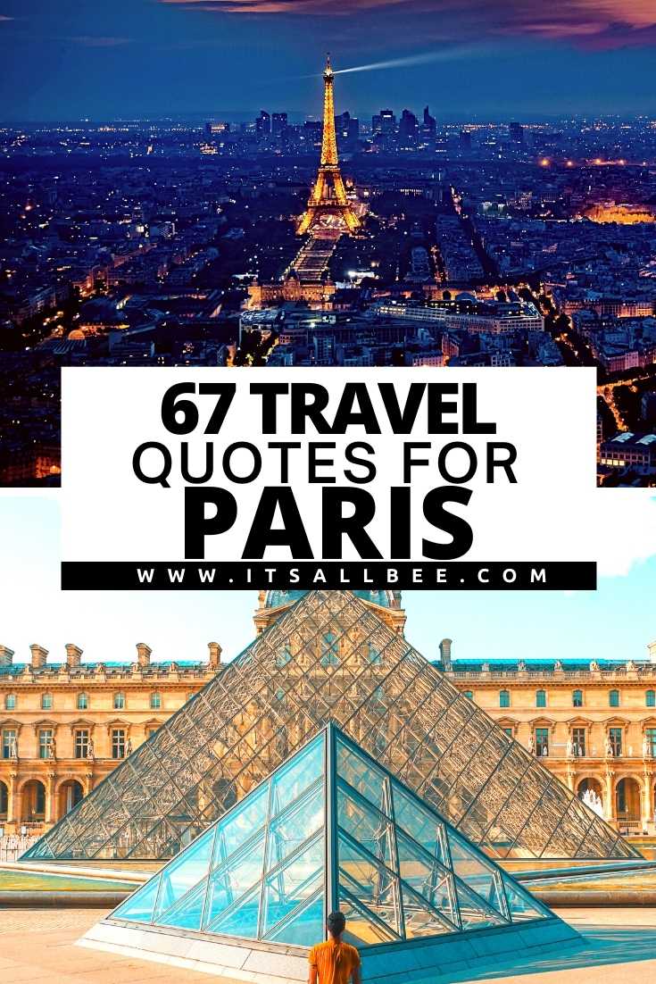 Guide to the best Paris quotes for Instagram and socials. Cute, romantic quotes from the likes of Audrey Hepburn, Hemingway and many more captions about Paris you can use to share your images with. Captions For Paris | Captions For Paris | Hemingway Paris Quote | Paris City Of Love Quotes | Paris Travel Quotes | Paris Love Quotes In French | Paris Quotes Funny | Famous Quotes About Paris | Quotes About Paris And Love | Paris Tagline | Short Quotes About Paris | Audrey Hepburn Paris Quotes 
